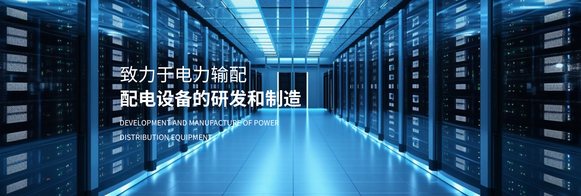 濟(jì)寧易騰液壓有限公司