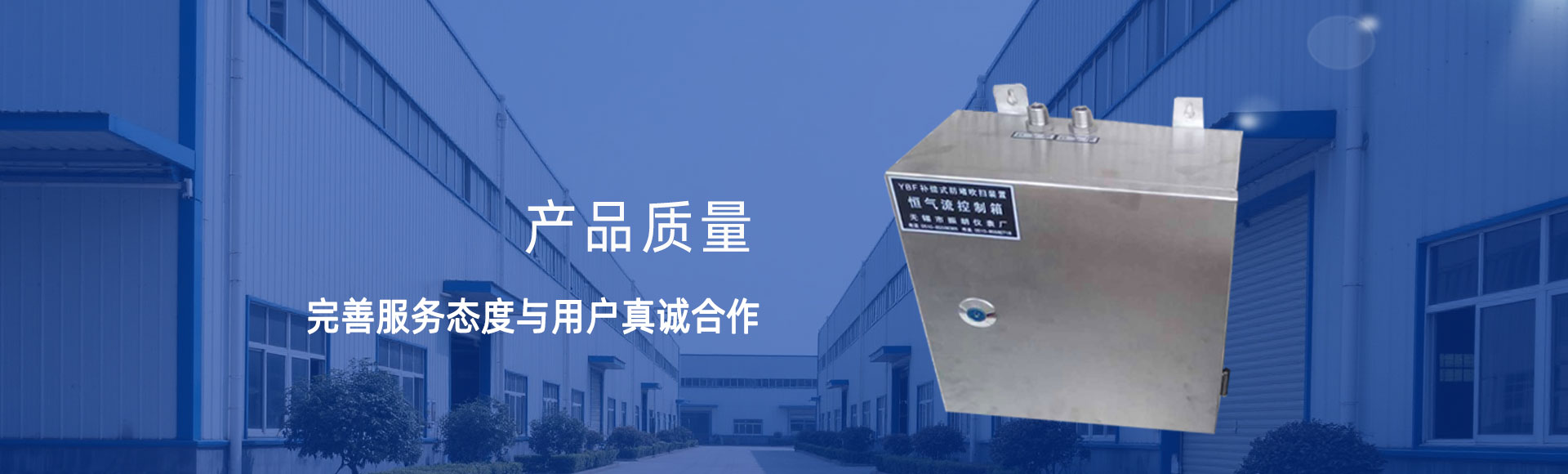 濟(jì)寧易騰液壓有限公司